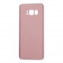 עבור גלקסי S8 מקורי סוללה כריכה אחורית (Rose Gold)
