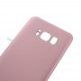 עבור גלקסי S8 מקורי סוללה כריכה אחורית (Rose Gold)