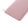 עבור גלקסי S8 מקורי סוללה כריכה אחורית (Rose Gold)
