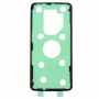 10 PCS עבור דבק גלקסי S9 + חזרה אחוריים שיכון Cover
