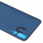 כריכה אחורית עבור Huawei P20 Pro (שחור)