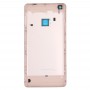עבור Xiaomi Mi מקס סוללה כריכה אחורית (קיז לוואי לא כלול) (זהב)