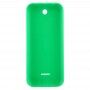 צבע פלסטיק מוצק סוללה חזרה כיסוי עבור Nokia 225 (ירוק)
