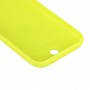 צבע פלסטיק מוצק סוללה חזרה כיסוי עבור Nokia 225 (צהוב)