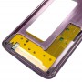 Bezel מסגרת התיכון עבור גלקסי S9 G960F. G960F - DS. G960U. G960W. G9600 (סגול)