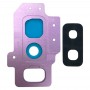 10 PCS כיסוי עדשת המצלמה עבור גלקסי S9 + - G9650 (סגול)