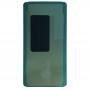 10 PCS LCD חזרה Digitizer מדבקות דבק גלקסי S9 +. G965F. G965F - DS. G965U. G965W. G9650