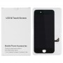 50 קרטון PCS אריזת קופסא לבן עבור iPhone 8-7 מסך LCD ו עצרת מלאה Digitizer