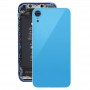 כריכה אחורית עם דבק XR iPhone (כחול)