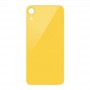 כריכה אחורית עם דבק XR iPhone (צהוב)