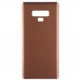 חזרה מגן לגלקסי Note9 - N960A - N960F (זהב)