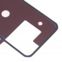 חזרה שיכון כיסוי דבק Huawei P20 Pro
