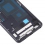 פלייט Bezel מסגרת LCD מכסה טיימינג עבור LG G7 ThinQ - G710 (שחור)