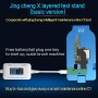 JC TX-BAS Layered מבחן Stand עבור iPhone X (גרסה בסיסית)