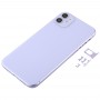 חזרה השיכון כיסוי עם מראה חיקוי של I11 עבור XR iPhone (עם כרטיס SIM מגש ו מפתחות Side) (סגול)