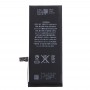 1960mAh סוללה עבור iPhone 7