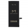 M גלורי 2200mAh Li-ion סוללת פולימר עבור 7 iPhone