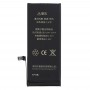 M גלורי 2200mAh Li-ion סוללת פולימר עבור 7 iPhone