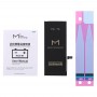 M גלורי 2200mAh Li-ion סוללת פולימר עבור 7 iPhone