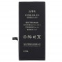 M גלורי 3300mAh Li-ion סוללת פולימר עבור iPhone 7 פלוס