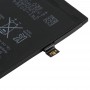 1821mAh Li-ion סוללה לאייפון 8
