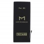 M גלורי 1821mAh Li-ion סוללת פולימר עבור 8 iPhone