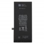 2691mAh Li-ion סוללה לאייפון 8 פלוס
