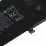2691mAh Li-ion סוללה לאייפון 8 פלוס