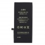M גלורי 2691mAh Li-ion סוללת פולימר עבור iPhone 8 פלוס