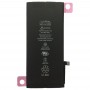 2942mAh Li-ion סוללה לאייפון XR