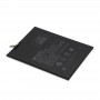 BM49 4760mAh Li-Polymer סוללה עבור Xiaomi Mi מקס