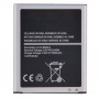 1800mAh סוללת ליתיום-יון נטענת עבור גלקסי J1 אייס - J110