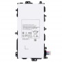 3.75V 4600mAh סוללת ליתיום-יון נטענת עבור הערה גלקסי 8.0 - N5100 - N5110 - N5120