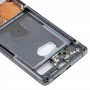 פלייט Bezel מסגרת התיכון עבור סמסונג גלקסי S20 Ultra 5G SM-G988B (גריי)
