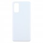 חזרה סוללה כיסוי עבור Samsung Galaxy S20 (לבן)