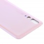 כריכה אחורית עבור Huawei P20 Pro (ורוד)