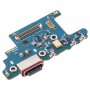 טעינה מקורה מועצת נמל עבור 5G + S20 סמסונג גלקסי - SM-G986B