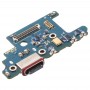 טעינה מקורית גלקסי מועצת נמל עבור סמסונג S20 + 5G SM-G986F