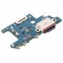 טעינה מקורית גלקסי מועצת נמל עבור סמסונג S20 + 5G SM-G986F