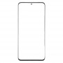 Outer Glass Lens המסך הקדמי עבור S20 גלקסי סמסונג Ultra (שחור)