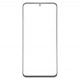 Outer Glass Lens המסך הקדמי עבור S20 גלקסי סמסונג Ultra (שחור)