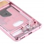פלייט Bezel מסגרת התיכון עבור 5G S20 סמסונג גלקסי (ורוד)