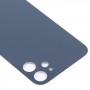 הכריכה האחורית סוללה עבור מיני 12 iPhone (לבן)