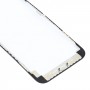 מסגרת Bezel מסך LCD קדמי עבור iPhone 12 מקס פרו
