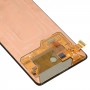 מסך LCD מקורי Digitizer מלא עצרת עבור סמסונג גלקסי S20 FE