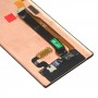 מסך LCD מקורי Digitizer מלא עצרת עבור סמסונג גלקסי Note20 Ultra