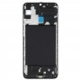 פלייט Bezel מסגרת LCD מכסה טיימינג עבור סמסונג גלקסי A70