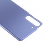 חזרה סוללה כיסוי עבור 5G S21 גלקסי סמסונג (סגול)