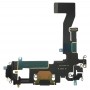 טעינת נמל Flex כבל לאייפון 12 Pro (שחור)