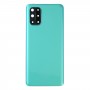 חזרה סוללת כיסוי עם מצלמת עדשת כיסוי עבור OnePlus 8T (גרין)